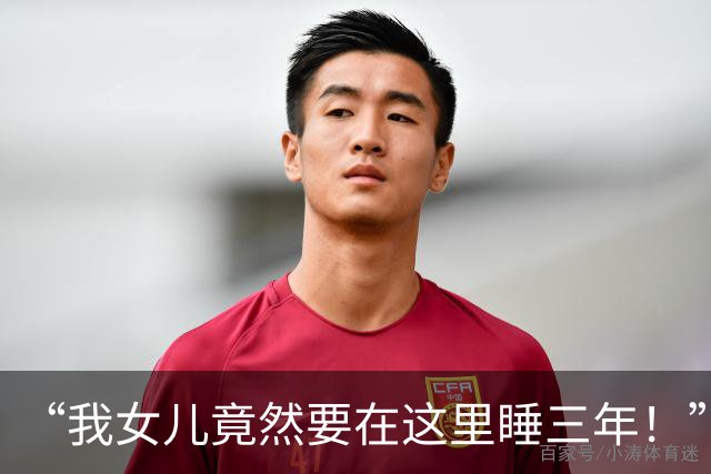 “我女儿竟然要在这里睡三年！”女子晒宿舍实拍，环境让人心酸的想哭
